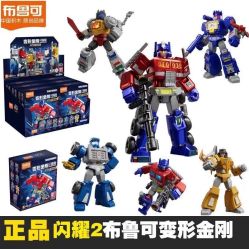 -来此探索玩具仓储店