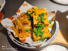 -探鱼·鲜青椒爽麻烤鱼(中山大信新都汇店)
