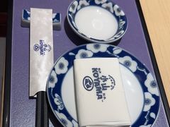 -小山日本料理(太古汇店)