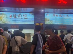 -同心楼(解放北路店)