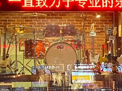 -五度乐器培训(清扬路店)