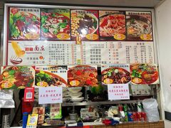 菜单-梓袍面庄(渝北店)
