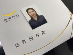 -微笑时刻照相馆·企业合影·商务外拍(北京五道口店)