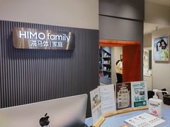 -海马体照相馆(上海月星环球港店)