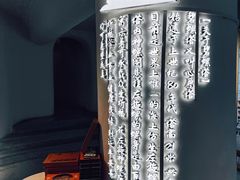 -北戴河转鱼·炒螃蟹酱餐厅