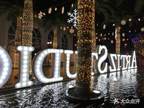 韩国格乐利雅galleria婚礼会所(徐汇店) - 玉人愚人育人的相册 - 上海