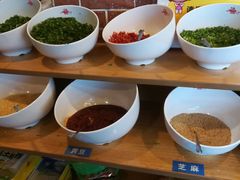 自助料碗-签签飞串串火锅