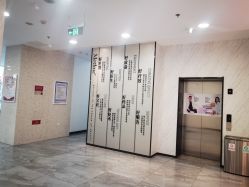 点击看大图 -大连美天医疗美容医院
