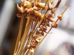 -文和友老长沙臭豆腐(太平街二店)