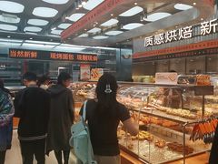 -罗森尼娜(德思勤店)