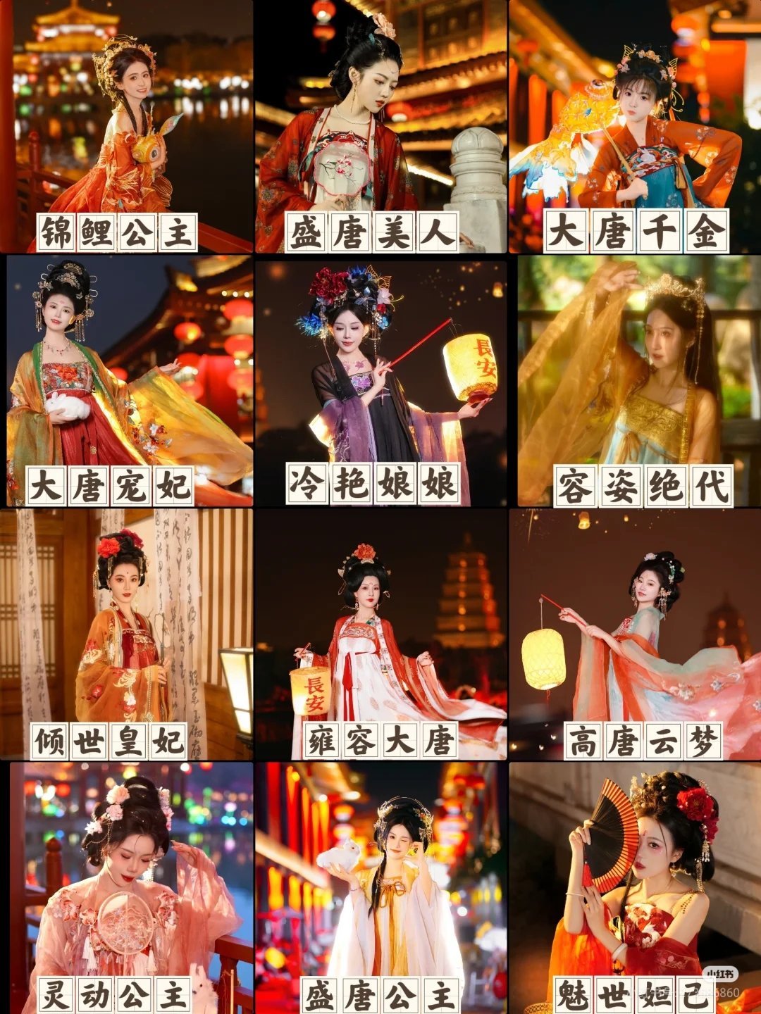 https://qcloud.dpfile.com/pc/BroN7R5e9G9cTBwL41ZSBfk2r8rFGB982H-AV4CrnL76raXJ-QrLY1Wti6AqhkuMY0q73sB2DyQcgmKUxZFQtw.jpg