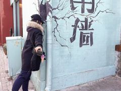 -姚记炒肝店(鼓楼店)