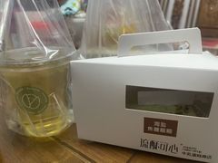 -流酥可心·牛乳蛋糕商店(禾祥西路店)