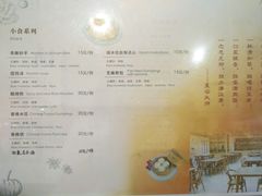 -星云文教馆