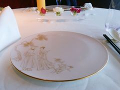 -金轩中餐厅 Jin Xuan(浦东丽思卡尔顿酒店)