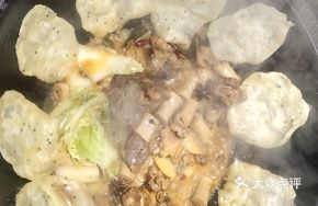 Jianghu Pan-Fried Dumplings