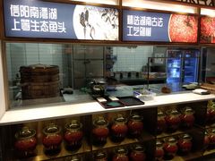 -千稻剁椒大鱼头(CityOn熙地港店)