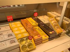-好利来(梅江永旺店)
