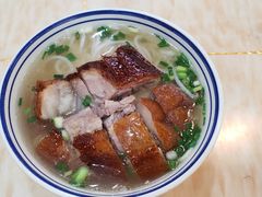 烧鹅濑粉-香辉食馆(新兴路店)