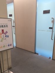 -Yestar艺星医疗美容医院