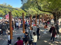 -观澜湖生态运动公社