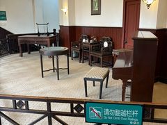 -蒋氏故居
