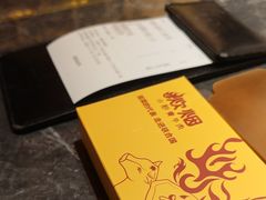 -炊烟小炒黄牛肉(浦东世纪汇店)