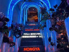 -小天鹅火锅·一线江景洪鼎旗舰店(洪崖洞店)
