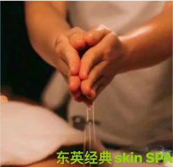 点击看大图 -东英经典SKIN&SPA