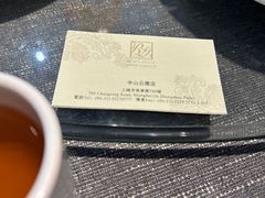 -御花园·粤菜·海鲜火锅(中山公园店)