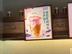 -星巴克(海桐路店)