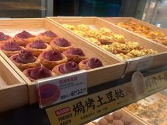 -泸溪河桃酥(秦淮新街口店)