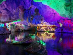 -星湖旅游景区七星岩