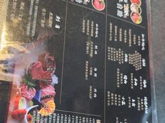 -铭牛烧肉·和牛海鲜自助(高新月牙湖店)
