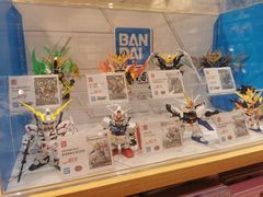 -名创优品(广东省广州琶洲保利广场店)