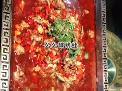 -米汤记忆(南京西路店)