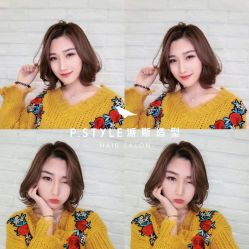 -P.STYLE 派斯造型