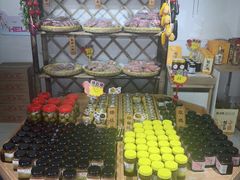 -苏州市吴中区光福窑上花果蜜饯厂