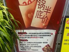 -牛梦香(大榕树创意园店)