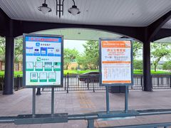 -比斯特上海购物村精品奥特莱斯