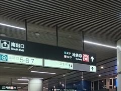 -麦当劳(北京南站店)