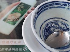 -民信老铺(人民路店)