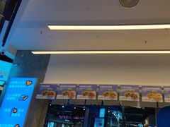 -石笨笨·盖浇饭大王(MOMOPARK店)