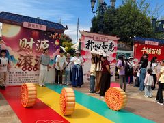 -国色天乡三期陆地乐园