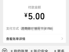 -区海鸡场饭店(石壁店)