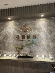 -香榭丽舍·海菲秀·皮肤管理痘敏肌修护