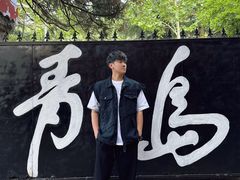 -小红楼美术馆·咖啡