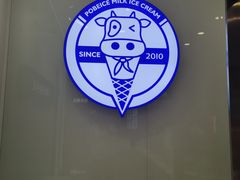 -波比艾斯(国金街店)