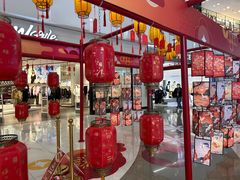 -老娘舅(杭州良渚永旺梦乐城店)