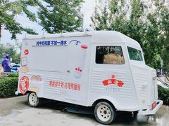 -中粮·祥云小镇